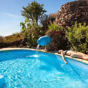 Aparthotel Residenza Petrera